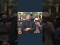 Download Lagu IMAM SHOLAT Surah Al A'la  Salim bahanan 2023