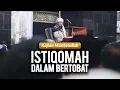 Download Lagu Isitiqomah Dalam Bertaubat | AAGYM 2019 | Kajian Ma'rifatulloh
