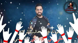 يا احزاني محمد حمام دندنها