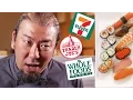 Download Lagu Sushi Chef Reviews Cheap Sushi