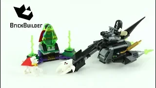 Lego Super Heroes Superman & Krypto Team-Up 76096 - Lego Speed Build