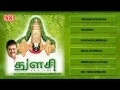 Download Lagu Thulasi Juke Box