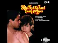 Aanewala Kal Ek Sapna (Jhankar)