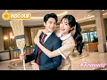 Download Lagu Gadis Pekerja Bersih Hamil Setelah Malam Pertama dengan CEO, CEO Bawa Pulang \u0026 Langsung Dimanjakan!