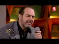 وائل جسار - خلني ذكرى جميلة