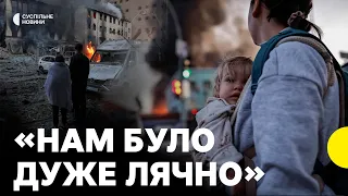 Репортаж з районів Києва | Жителі розповіли, як пережили атаку | Показуємо, що на місцях влучання
