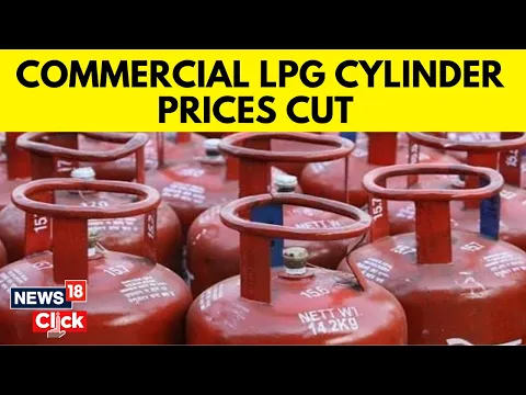 Download MP3 LPG Cylinder Price Cut By Rs 91.50 In Delhi | 19-Kg Commercial Cylinder Becomes Cheaper | News18