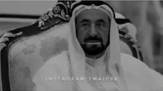 الشيخ سلطان القاسمي ينعي ولده دندنها