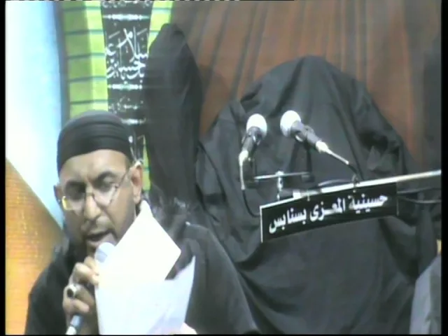 ⁣عزاء 7 محرم 1437 هـ ,