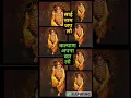Download Lagu Sai baba status | new sai baba whatsapp status | sai baba guruvar special WhatsApp status