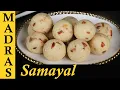 Download Lagu Rava Laddu Recipe in Tamil | Rava Ladoo | Diwali Sweet Recipes in Tamil