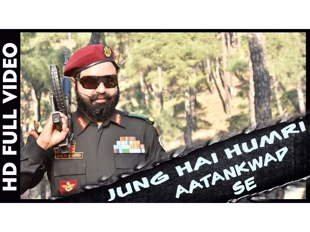 Jung Hai Humri Aatankwad Se Jung Hai Humri Aatankwad Se