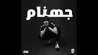 Kira7 Jahnam Feat Reepha00 