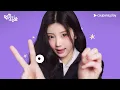 Eunji unnie fell in love with Wonhee too 💖 [Wonhee is Twenty] Episode 1 Highlights