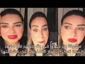 Download Lagu سكينة بن جلون في بث مباشر مع مستر كبيدة تحكي جميع التفاصيل عن مشكلتها 
