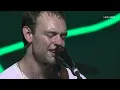 Wunderhorse - The Rope, Teal & Rain (live at Lowlands 2026)