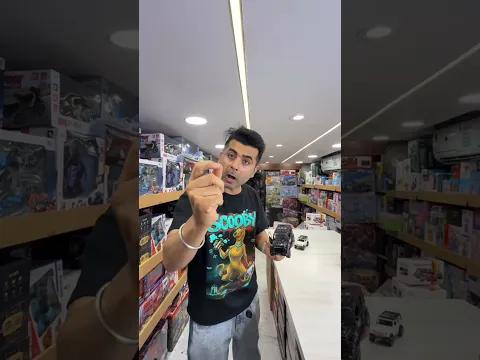 Thar car rocks for kids toy with lights and music. This car comes with smoke and real headlights..