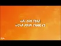 Arijit Singh, Shilpa Rao - Chaleya (Lyrics) |Jawan|