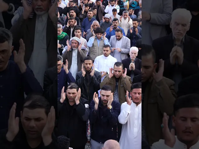 ⁣صلاة عيد الفطر في مدينة كربلاء المقدسة