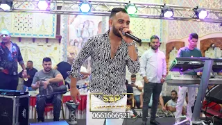 Cheb Reda Sghir Allal Pianiste Live 2023 شراب زعاف المحنة 