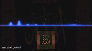 الله خالق كل شيء من سورة الزمر ادريس ابكر 