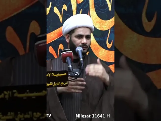 ⁣نصيحة الأستاذ الشيخ باقر الايرواني #شيخ_رائد_الساعدي
