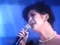 In Love With You (Live On Stage In Singapore)
