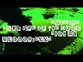 suisside - dark side of the moon (Official Video)