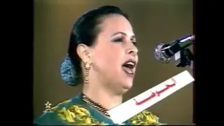 الشيخة الخوضة تسجيل نادر 