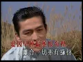 仙杜拉〈啼笑姻緣〉MV｜娛樂唱片