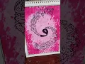 Download Lagu \