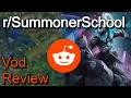 Sejuani Jungle Vod Review