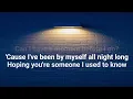 Adele "When We Were Young" lyrics- Allie Sherlock cover