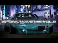 Download Lagu Skeler, SAGE, MRJay, SHEXPIR, ROUDS - Vol.9 Mix (Phonk/Wave)