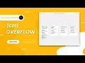 CSS Overflow Property Sigma Web Development Course - CSS Tutorial