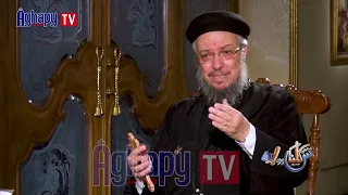 هل فات الاوان   برنامج شكلنا ايه   قناة اغابى دندنها