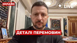 Итоги переговоров в Эр-Рияде — эфир Вечір.LIVE - 285x160