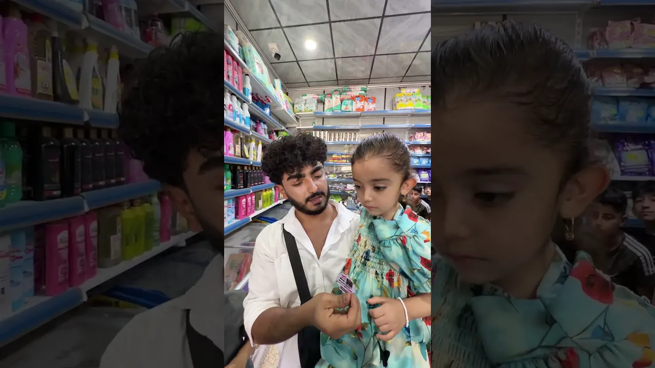 عيون بنين 🥲🤍