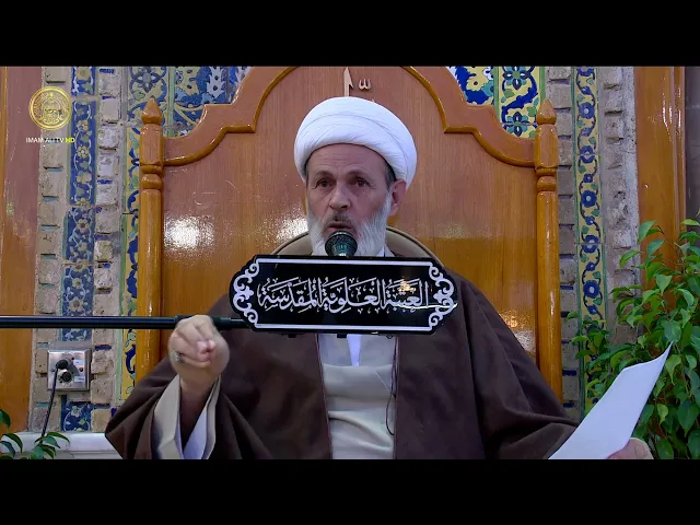 ⁣منبر الوعظ والإرشاد | الشيخ عبد السادة الجابري | (157)