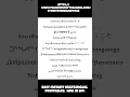Easy Instant Multilingual Printables