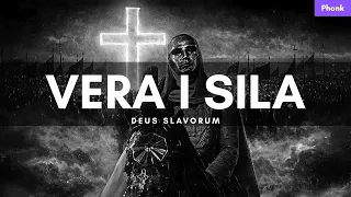 VERA I SILA (Slavic Phonk) - Jan J. Močnik