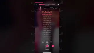 وانت متغير علي 