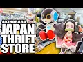 Download Lagu Inside an AKIHABARA Thrift Store | Tokyo Japan