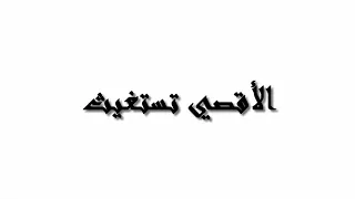 عبدالله الزناتى 