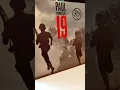 Download Lagu 19 - Paul Hardcastle War Destruction Mix  #vinyl #music #song #warzone #80smusic #dance #dj #mix