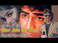 Download Lagu Ghar Jala Hai Mera Kya Bigda Tera | Bewafa Sanam | Dil Pe Chalaye Chhuriya | 90s Hit | New 2025