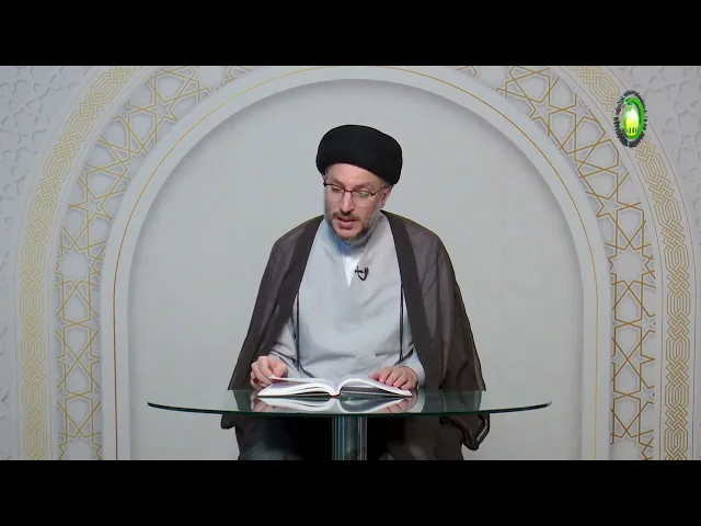 ⁣7   بعض المسائل المتعلقة بالسفیه والحجر علی المفلس1 - الأستاذ: سماحة السید حسن الحکیم