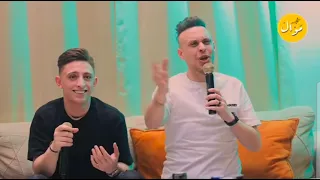 سم الموت الما ينده حلات واتس اب عدي الزاغة و انس ابو سنينة عدي الزاغه انس ابو سنينة حلات واتس 