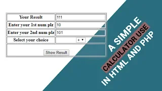 A Simple Calculator using HTML and PHP
