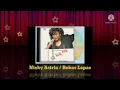 Nicky Astria - Bebas Lepas (Digitally Remastered Audio / 1987)